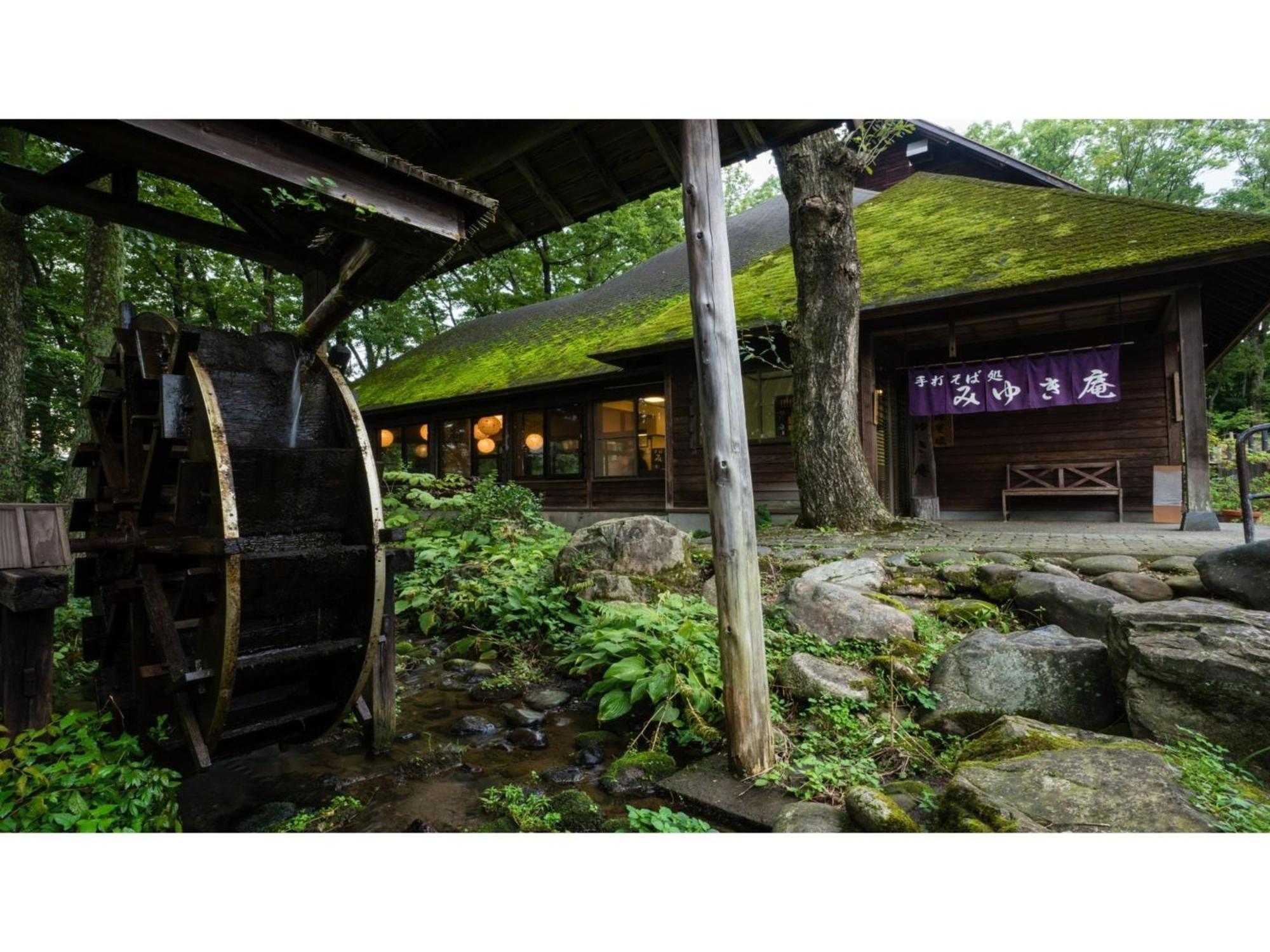 Shintainai Onsen Royal Tainai Park Hotel - Vacation Stay 90212V Εξωτερικό φωτογραφία