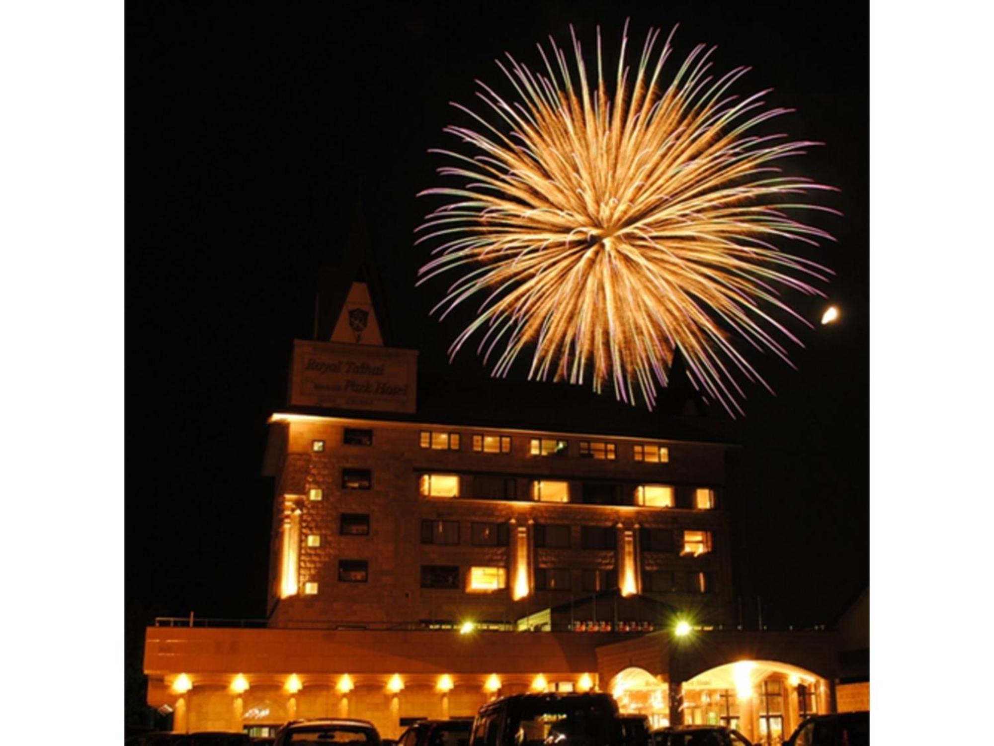 Shintainai Onsen Royal Tainai Park Hotel - Vacation Stay 90212V Εξωτερικό φωτογραφία